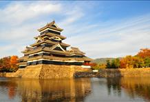 Matsumoto Castle